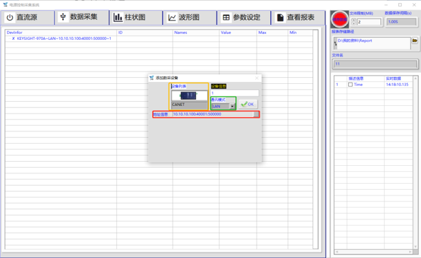 英国·威廉希尔(williamhill)唯一中文官方网站