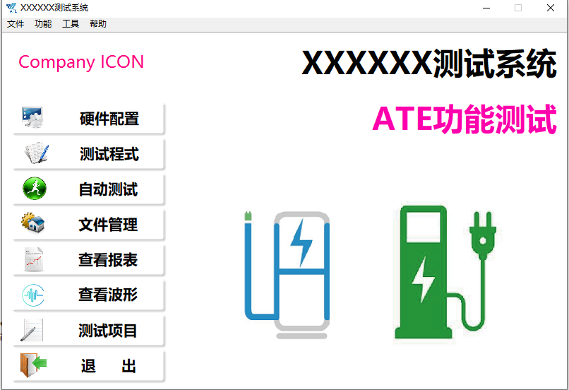 英国·威廉希尔(williamhill)唯一中文官方网站