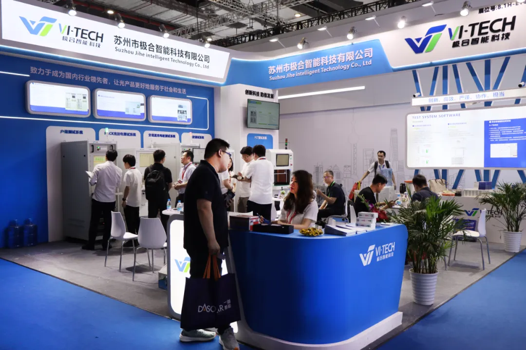 展会落幕：威廉希尔williamhill官方网站智能 SNEC 2024 完善收官，，，，，，，共创未来新篇章！