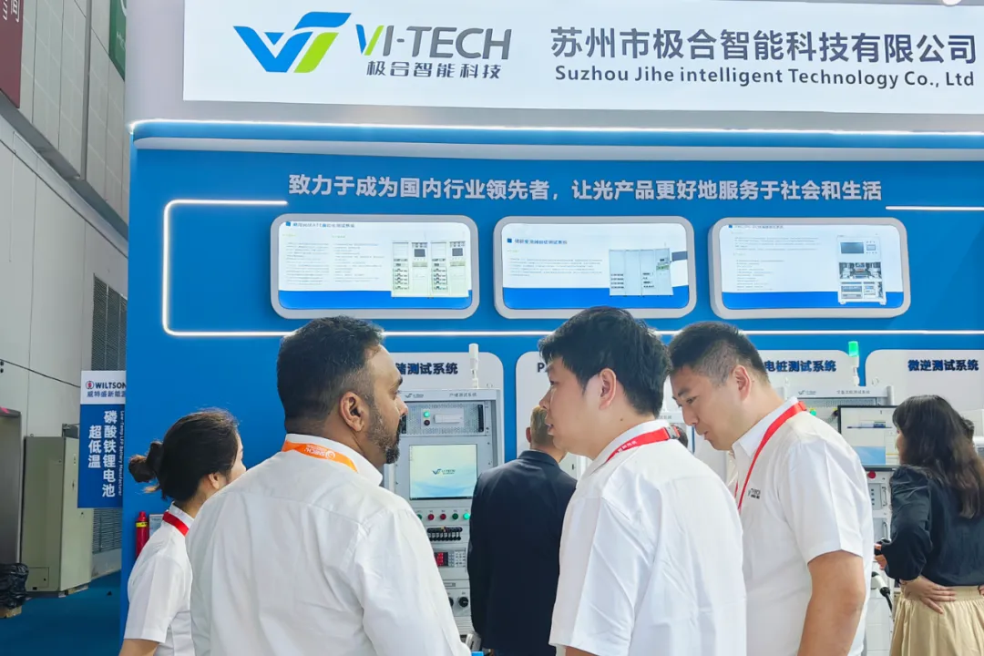 展会落幕：威廉希尔williamhill官方网站智能 SNEC 2024 完善收官，，，，，，，共创未来新篇章！