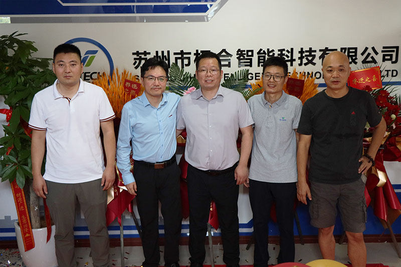 威廉希尔williamhill官方网站智能喜迁新地，，，，，，，，全新篇章，，，，，，，，华美启航！