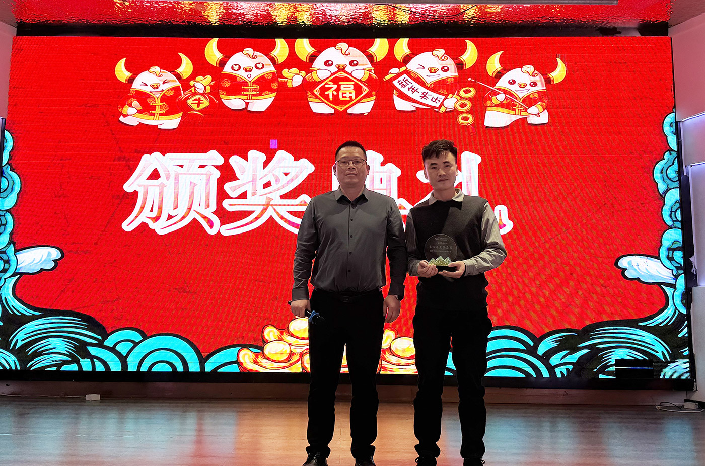 年会盛典 | ?极诚相待，，，，，，合奏华章