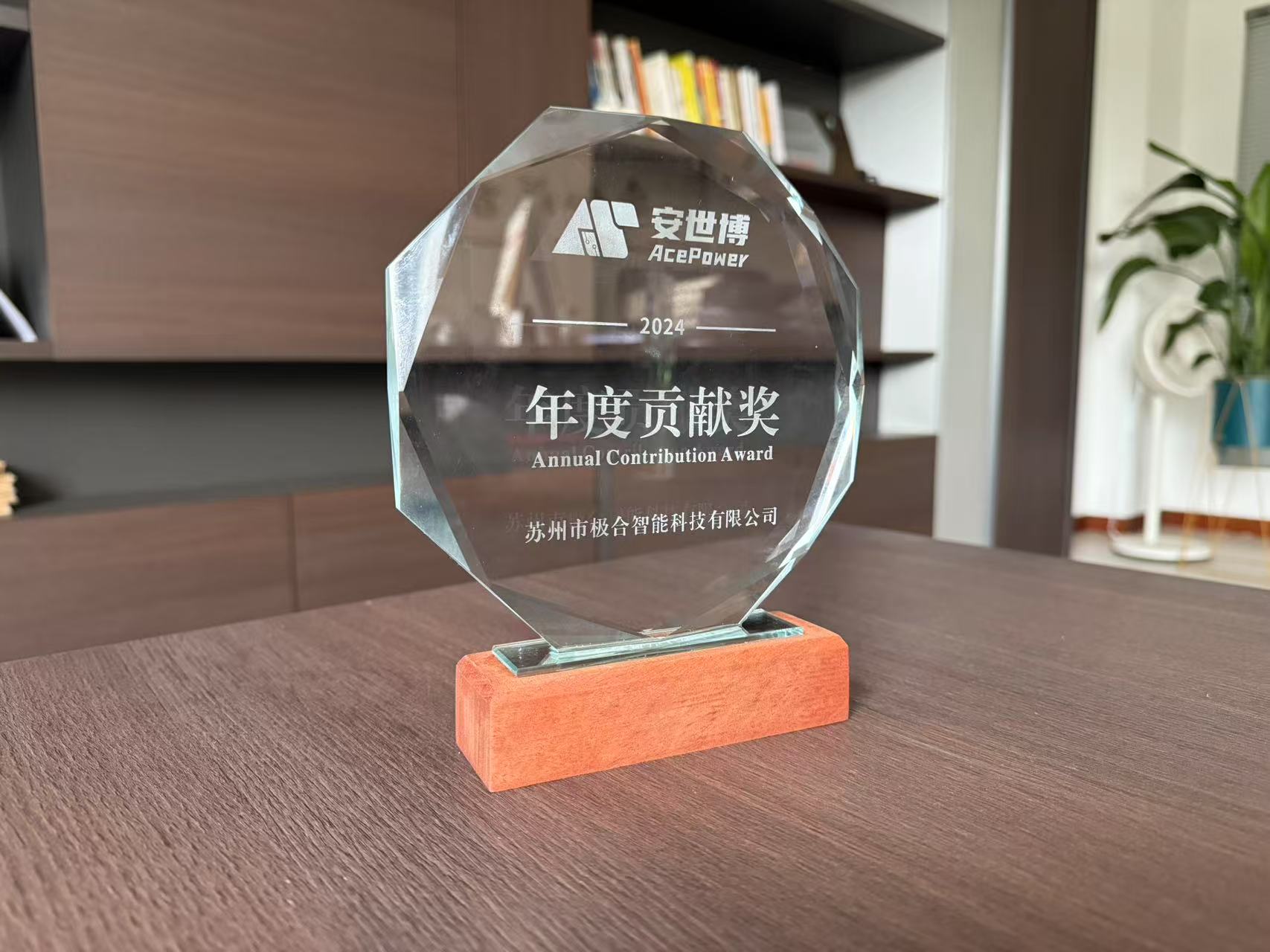 威廉希尔williamhill官方网站 · 璀璨声誉 | 携手共进，，，，，共创绚烂！