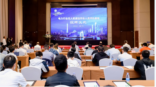 英国·威廉希尔(williamhill)唯一中文官方网站