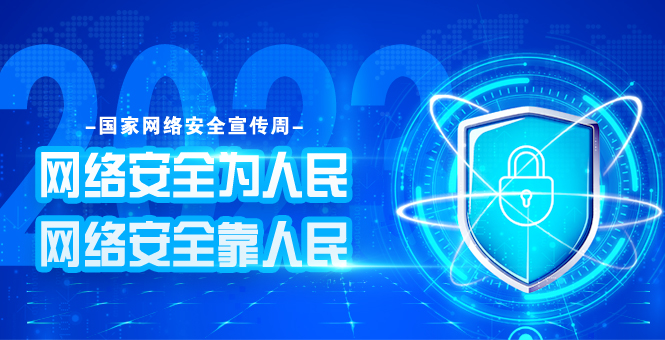 2023徲