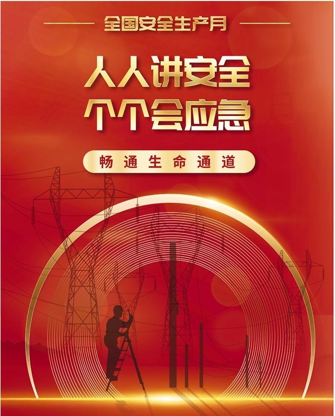 徲