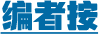 Ӣϣ(williamhill)ΨһĹٷվ