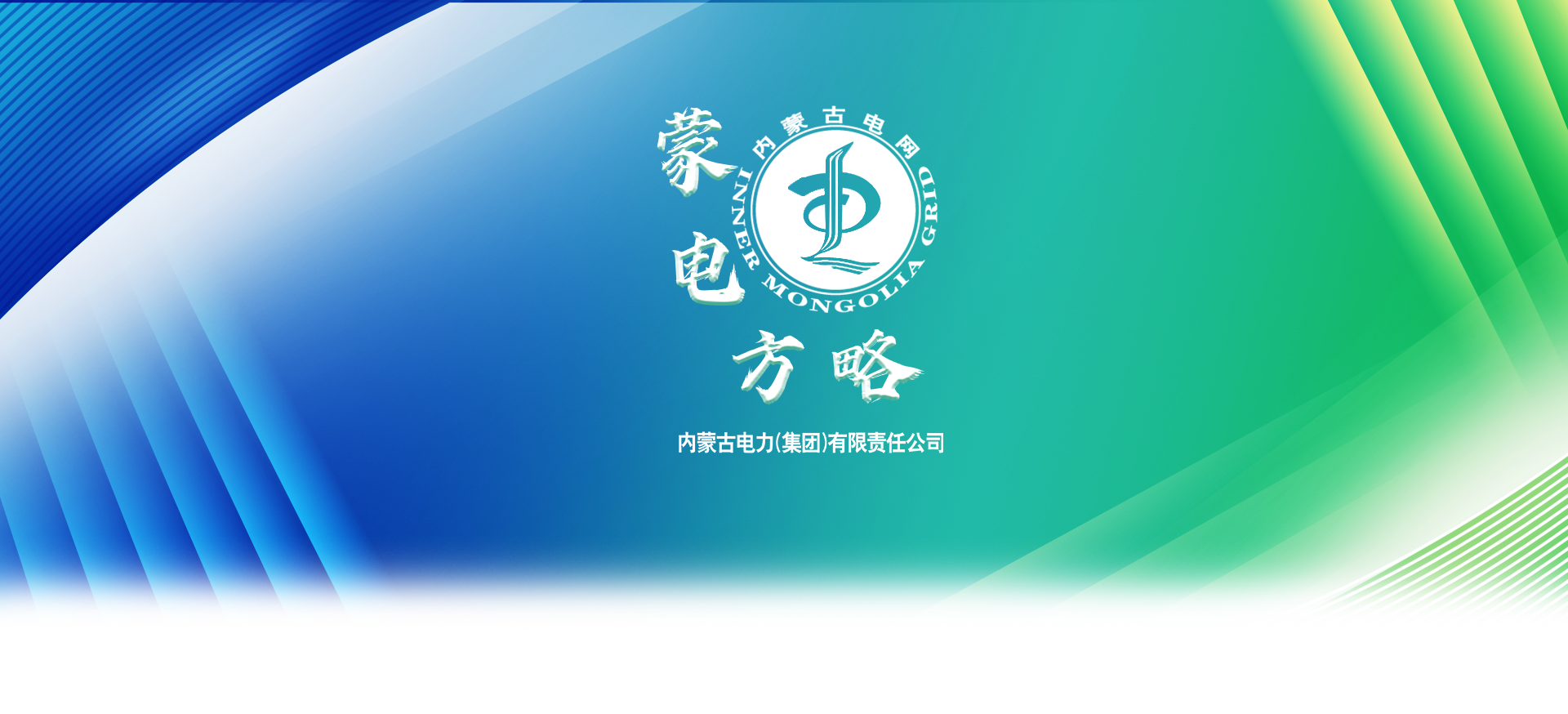 Ӣϣ(williamhill)ΨһĹٷվ