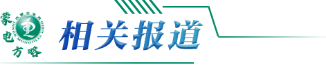 Ӣϣ(williamhill)ΨһĹٷվ