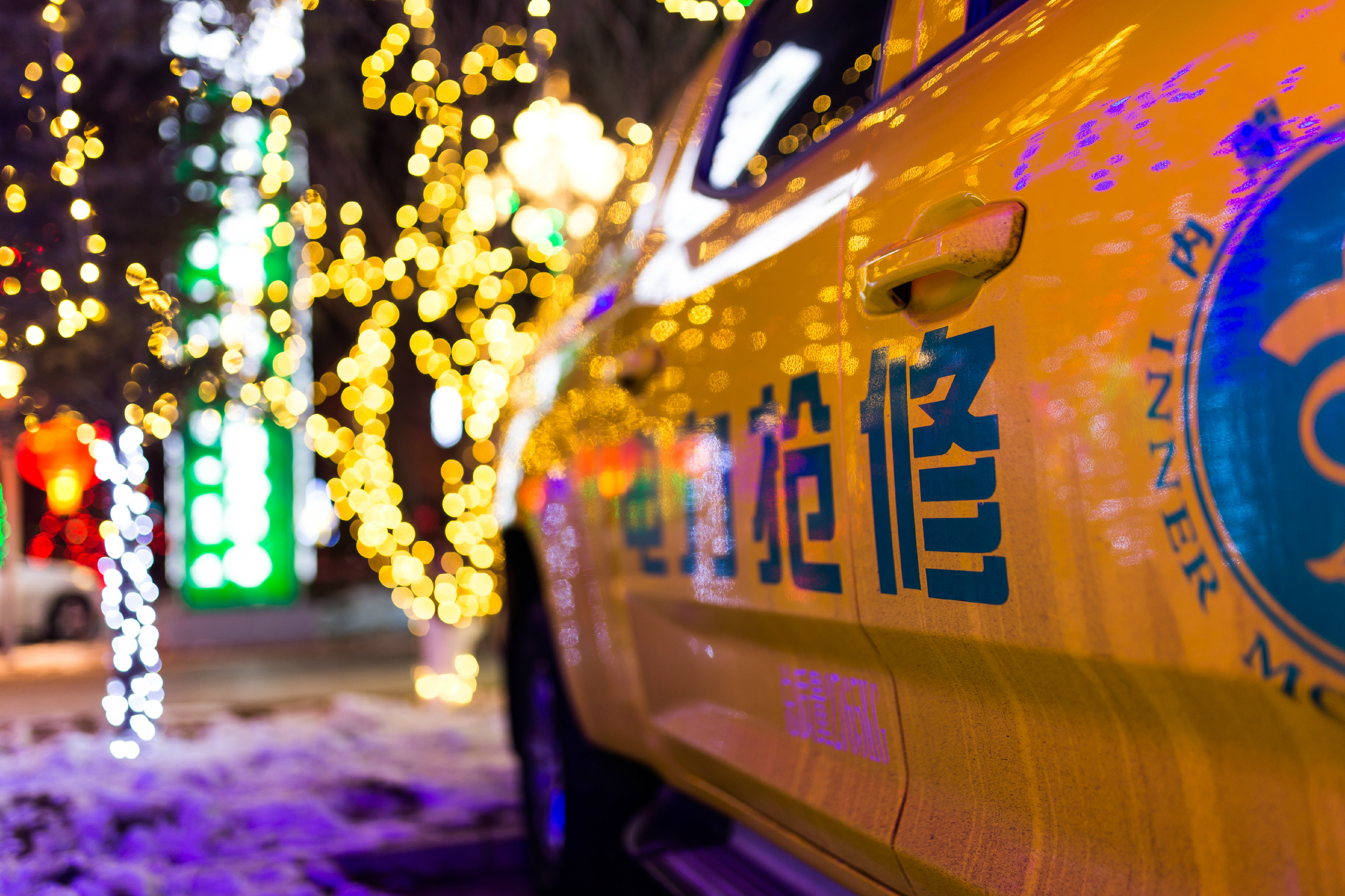 �ػ�����ƻ�