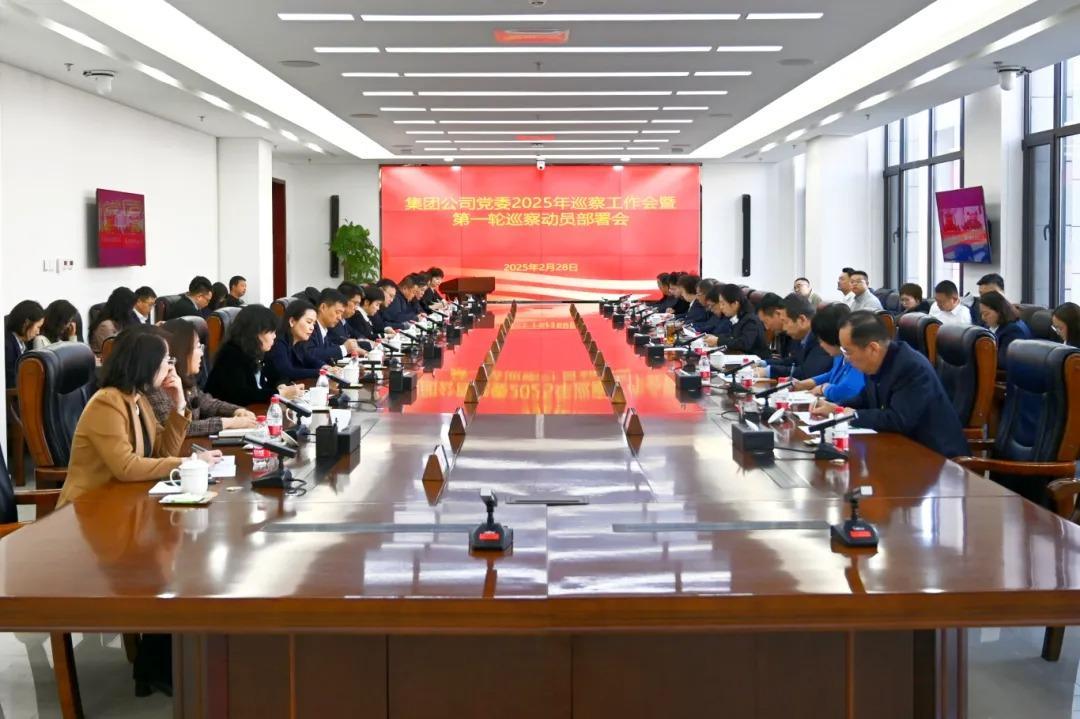 英国·威廉希尔(williamhill)唯一中文官方网站